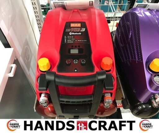 ✨MAX　未使用　AK-HL1270E3　コンプレッサー　常圧・高圧✨うるま市田場✨