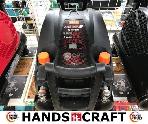 ✨MAX　中古　AK-HH1270E3　コンプレッサー　高圧専用✨うるま市田場✨