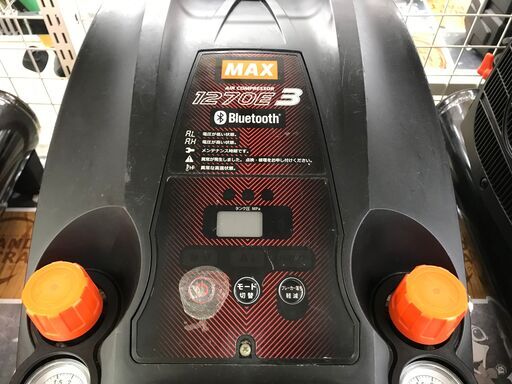 ✨MAX 中古 AK-HH1270E3 コンプレッサー 高圧専用✨うるま市田場✨