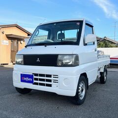 三菱 ミニキャブトラック4WD AT・H14年式・8400…