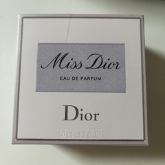 (未開封) (50mL)ミス ディオール オードゥ パルファンDIOR