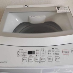 2019年6kg洗濯機(美品)