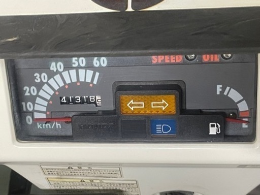 【御成約有難う御座いました】☆オ-バ-フェンダ-!ワイドミニカー好調後期ジャイロX改リヤBOX&ワイドスペ-サ-装備OKミニカ-登録仕様! 御成約有難う御座いました】☆オ-バ-フェンダ-!ワイドミニカー好調後期