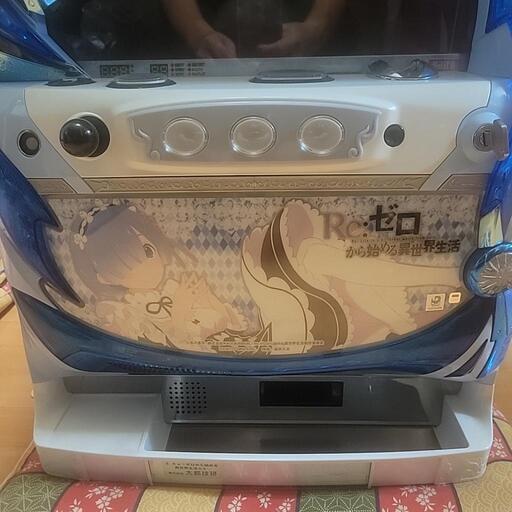 パチスロ　Re:ゼロから始める異世界生活　コイン不要機