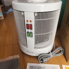 【ネット決済・配送可】未使用　暖話室　談話室 1000型　最新型...