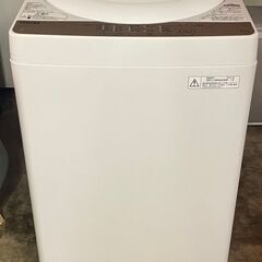 【売約済み】　東芝　洗濯機　4.2kg AW-4S3 2015年製