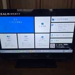 2018年製】 三菱 LCD-A40BHR9 Blu-ray・DVD内蔵 40V型液晶テレビ