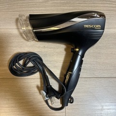 TESCOM ドライヤー