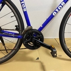 GIOS ジオス ミストラル size:480引き取り限定
