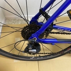 GIOS ジオス ミストラル size:480引き取り限定