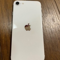 iPhoneSE 2世代　128GB ホワイト　