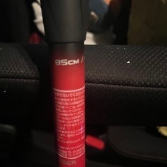 早い者勝ち取りに来れる方限定　軟式用バットMM23