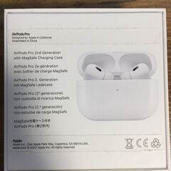明日までAir Pods Pro 第二世代