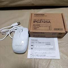 TOSHIBAレーザー式横スクロールマウス新品未使用品です。