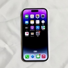 【最終値下げ】iPhone 14 Pro 256GB ディープパープル SIMフリー