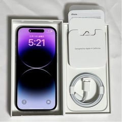 値下げ】iPhone 14 Pro ディープパープル 256GB SIMフリー