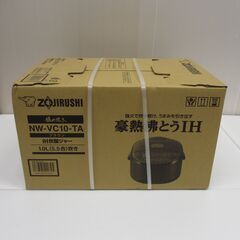 ZOJIRUSHI / 象印  IH炊飯ジャー 極め炊き  NW...