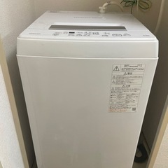 TOSHIBA STAINLESS  DRUM 洗濯機  動作確認済み