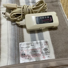 椙山紡織 洗える電気掛敷兼用毛布（日本製）NA-013K