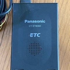 パナソニック　ETC CY-ET806D