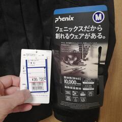 スキー　スノーボード　ウエア　メンズ