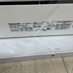 J2734 エアコン売れてます！ ☆3ヶ月保証付☆ パナソニック Panasonic 
