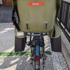 譲渡先が決まりまた 子供乗せ自転車 OGK後ろのせシート付き