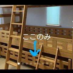 【ネット決済】木製ベッド