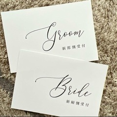 新品　ウェディング　結婚式　受付スペース