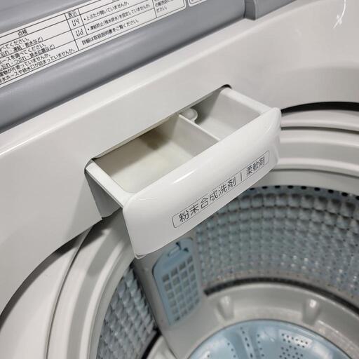‍♂️売約済み❌4295‼️お届け\u0026設置は全て0円‼️最新2020年製✨AQUA 7kg 洗濯機
