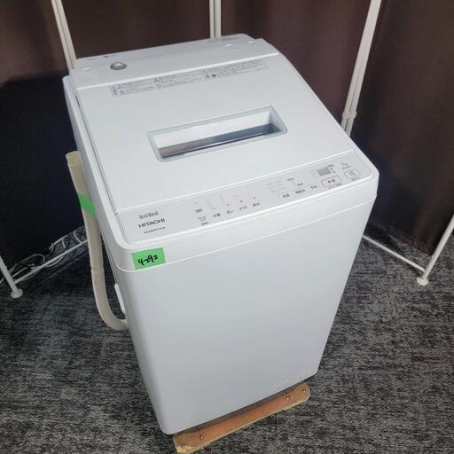 ‍♂️h051022売約済み❌4292‼️お届け\u0026設置は全て0円‼️最新2022年製✨現行デザイン✨日立 ビートウォッシュ 7kg 洗濯機