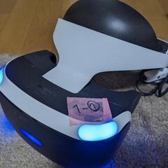 SONY　PSVR CUH-ZVR1　ヘッドセット　ゴーグル　P...