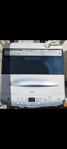 2021年製　Haier 洗濯機　美品　JW-U55HK　 WHITE