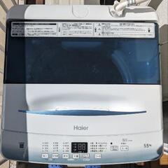 2021年製　Haier 洗濯機　美品　JW-U55HK　 WHITE