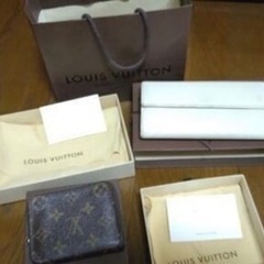 LOUIS VUITTON 財布2点セット