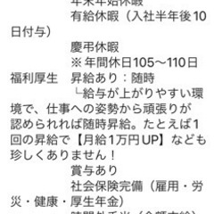 不動産会社 管理会社 内装業者 の不動産関連