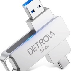 【未使用品】【2023新登場】DETROVA USBメモリ 51...