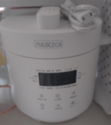 新品電気圧力鍋2.8L