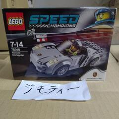 【新品】廃盤  レゴ75910  スピードチャンピオン2015 ...