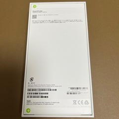 新品未開封✴︎ iPhone15 Promax 256GBブルーチタニウム