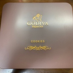 GODIVA 空き缶