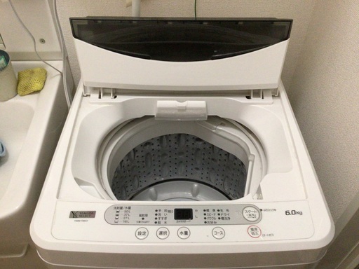 【6キロ】洗濯機【2020年購入】