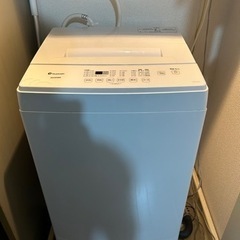 アイリスオーヤマ 全自動洗濯機・冷蔵庫セット