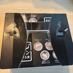 全国ラーメン食べ比べ5食