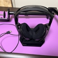 ASTRO A50