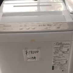 パナソニック 洗濯機 5kg 2019年製 別館においてます