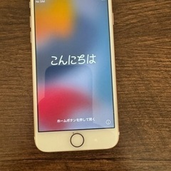 【取り引き中】iPhone7 128GB