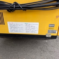 融雪機　山本製作所　動作確認済　引き取り限定　除雪機 融雪機 山本製作所 動作確認済 引き取り限定 除雪機