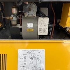 融雪機 山本製作所 動作確認済 引き取り限定 除雪機