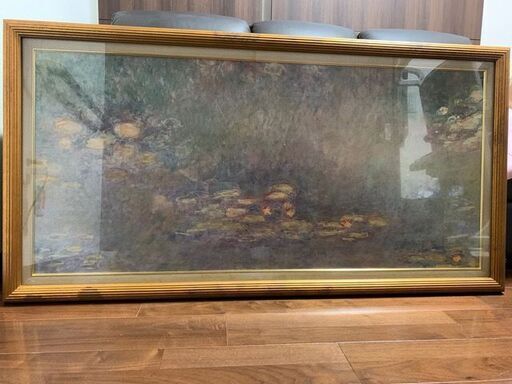 絵画　モネ　睡蓮　複製画　高級額装入り